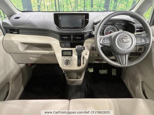 daihatsu move 2015 CFJ1862820 image 2