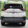 nissan x-trail 2022 CFJ1547502 image 2