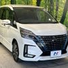 nissan serena 2019 -NISSAN--Serena DAA-HFC27--HFC27-056135---NISSAN--Serena DAA-HFC27--HFC27-056135- image 17