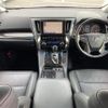 toyota alphard 2020 -TOYOTA--Alphard 3BA-AGH30W--AGH30-9000733---TOYOTA--Alphard 3BA-AGH30W--AGH30-9000733- image 16