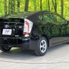 toyota prius 2014 CFJ1792643 image 17