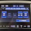 toyota crown 2013 CFJ1520809 image 5