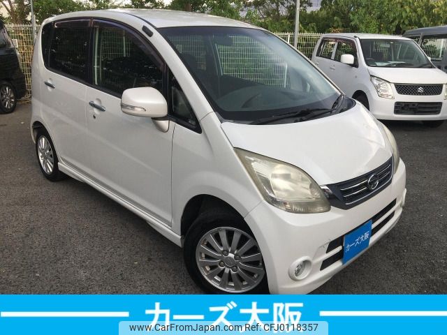 daihatsu move 2009 -DAIHATSU--Move DBA-L175S--L175S-0267730---DAIHATSU--Move DBA-L175S--L175S-0267730- image 2