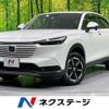honda vezel 2022 -HONDA--VEZEL 6AA-RV5--RV5-1048049---HONDA--VEZEL 6AA-RV5--RV5-1048049- image 1
