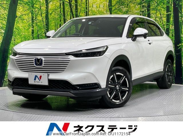 honda vezel 2022 -HONDA--VEZEL 6AA-RV5--RV5-1048049---HONDA--VEZEL 6AA-RV5--RV5-1048049- image 1