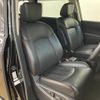 nissan elgrand 2020 -NISSAN--Elgrand 5BA-TE52--TE52-145721---NISSAN--Elgrand 5BA-TE52--TE52-145721- image 10