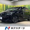 honda fit 2023 -HONDA--Fit 6AA-GR3--GR3-1324998---HONDA--Fit 6AA-GR3--GR3-1324998- image 1