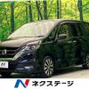 nissan serena 2019 -NISSAN--Serena DAA-GFC27--GFC27-160739---NISSAN--Serena DAA-GFC27--GFC27-160739- image 1