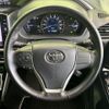 toyota voxy 2021 quick_quick_ZWR80_ZWR80-0525608 image 16