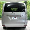 nissan serena 2013 -NISSAN--Serena DAA-HC26--HC26-073603---NISSAN--Serena DAA-HC26--HC26-073603- image 17