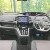 nissan serena 2019 -NISSAN--Serena DAA-GFC27--GFC27-143771---NISSAN--Serena DAA-GFC27--GFC27-143771- image 2