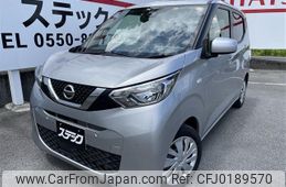 nissan dayz 2021 quick_quick_5BA-B43W_B43W-0120287