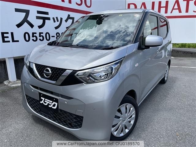 nissan dayz 2021 quick_quick_5BA-B43W_B43W-0120287 image 1