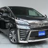 toyota vellfire 2018 quick_quick_AGH30W_AGH30-0207200 image 10