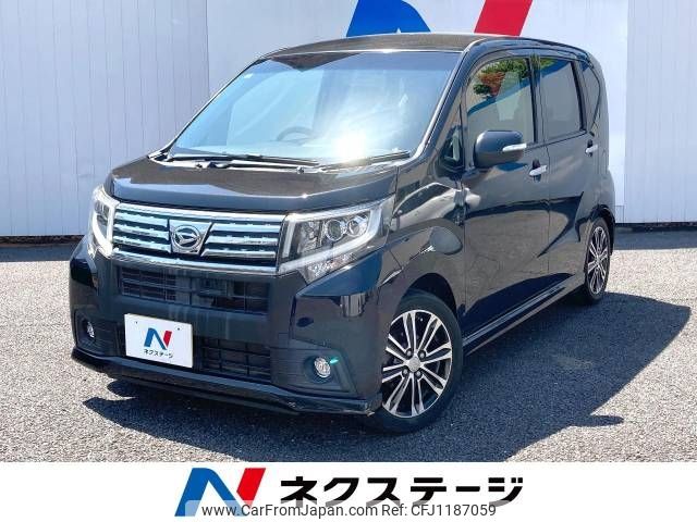 daihatsu move 2015 -DAIHATSU--Move DBA-LA150S--LA150S-1007071---DAIHATSU--Move DBA-LA150S--LA150S-1007071- image 1