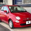 fiat 500 2019 -FIAT--Fiat 500 ABA-31212--ZFA3120000JC11494---FIAT--Fiat 500 ABA-31212--ZFA3120000JC11494- image 18