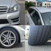 mercedes-benz c-class-station-wagon 2013 quick_quick_DBA-204248_WDD2042482G044165 image 15