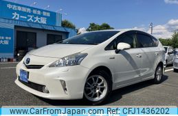 toyota prius-α 2012 -TOYOTA--Prius α DAA-ZVW41W--ZVW41W-3122280---TOYOTA--Prius α DAA-ZVW41W--ZVW41W-3122280-