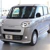 daihatsu move-canbus 2025 CFJ1572919 image 1