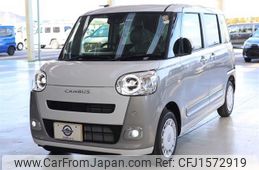 daihatsu move-canbus 2025 CFJ1572919