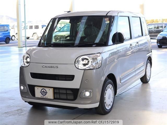 daihatsu move-canbus 2025 CFJ1572919 image 1