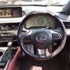 lexus rx 2017 -LEXUS 【広島 301ﾐ5212】--Lexus RX DAA-GYL25W--GYL25-0013381---LEXUS 【広島 301ﾐ5212】--Lexus RX DAA-GYL25W--GYL25-0013381- image 7