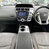toyota prius-α 2012 -TOYOTA--Prius α DAA-ZVW40W--ZVW40-3031747---TOYOTA--Prius α DAA-ZVW40W--ZVW40-3031747- image 16