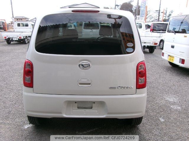 daihatsu mira-cocoa 2012 -DAIHATSU 【とちぎ 】--Mira Cocoa L675S--0090032---DAIHATSU 【とちぎ 】--Mira Cocoa L675S--0090032- image 2