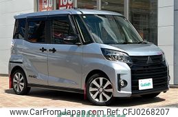 mitsubishi ek-space 2018 -MITSUBISHI--ek Space DBA-B11A--B11A-0306296---MITSUBISHI--ek Space DBA-B11A--B11A-0306296-