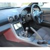 nissan silvia 2001 -NISSAN--Silvia S15改--S15028013---NISSAN--Silvia S15改--S15028013- image 18