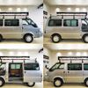 mazda bongo-van 2020 -MAZDA 【名変中 】--Bongo Van SLP2M--105929---MAZDA 【名変中 】--Bongo Van SLP2M--105929- image 12