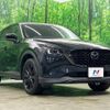 mazda cx-5 2022 CFJ1826560 image 16