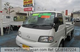 mazda bongo-truck 2016 -MAZDA--Bongo Truck DBF-SLP2T--SLP2T-101804---MAZDA--Bongo Truck DBF-SLP2T--SLP2T-101804-