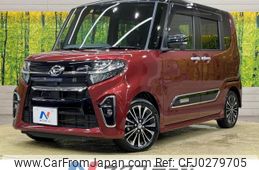 daihatsu tanto 2020 -DAIHATSU--Tanto 5BA-LA650S--LA650S-1026632---DAIHATSU--Tanto 5BA-LA650S--LA650S-1026632-