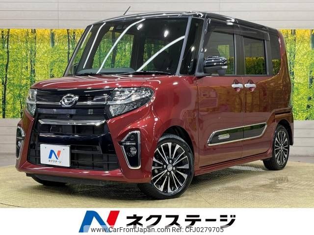 daihatsu tanto 2020 -DAIHATSU--Tanto 5BA-LA650S--LA650S-1026632---DAIHATSU--Tanto 5BA-LA650S--LA650S-1026632- image 1