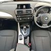 bmw 1-series 2016 quick_quick_DBA-1R15_WBA1R52050V746139 image 4