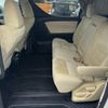 toyota alphard 2018 -TOYOTA--Alphard DBA-AGH30W--AGH30-0182026---TOYOTA--Alphard DBA-AGH30W--AGH30-0182026- image 19