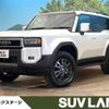 toyota toyota-others 2024 CFJ1737313 image 1