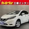 nissan note 2017 CFJ1492376 image 1
