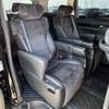 toyota alphard 2018 quick_quick_DBA-AGH30W_AGH30-0169805 image 9