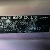 daihatsu tanto 2023 CFJ1787531 image 10