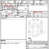 nissan dayz-roox 2017 quick_quick_DBA-B21A_B21A-0333361 image 16