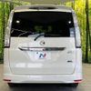 nissan serena 2014 -NISSAN--Serena DAA-HFC26--HFC26-239597---NISSAN--Serena DAA-HFC26--HFC26-239597- image 15