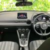 mazda demio 2019 CFJ1746110 image 6