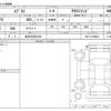 suzuki every 2021 -SUZUKI 【金沢 480ｷ3186】--Every HBD-DA17V--DA17V-502804---SUZUKI 【金沢 480ｷ3186】--Every HBD-DA17V--DA17V-502804- image 3