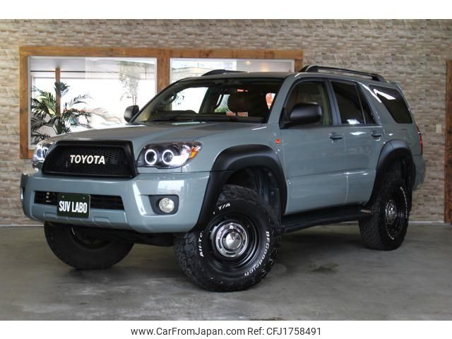 toyota hilux-surf 2005 CFJ1758491 image 1