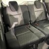 nissan serena 2020 -NISSAN--Serena DAA-GFC27--GFC27-180573---NISSAN--Serena DAA-GFC27--GFC27-180573- image 14