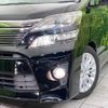 toyota vellfire 2012 CFJ1599176 image 13