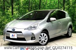 toyota aqua 2014 -TOYOTA--AQUA DAA-NHP10--NHP10-2292092---TOYOTA--AQUA DAA-NHP10--NHP10-2292092-