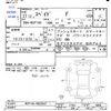 toyota spade 2015 -TOYOTA--Spade NCP145--9033547---TOYOTA--Spade NCP145--9033547- image 3